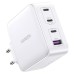 Зарядное устройство Ugreen 4xUSB 100W (3хUSB-C+USB-A) Gan white CD226 (15337)