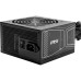 Блок питания MSI 850W MAG A850GN PCIE5 (MAG A850GN PCIE5)