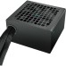 Блок питания Deepcool 650W (PN650D)