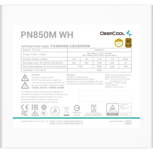 Блок питания Deepcool 850W PN850M WH (R-PN850M-FCOW-JGEU)