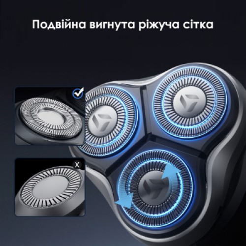 Электробритва Xiaomi Enchen BlackStone Max
