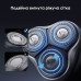Электробритва Xiaomi Enchen BlackStone Max