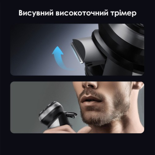 Электробритва Xiaomi Enchen BlackStone Max