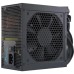 Блок питания Seasonic 750W (SSR G12 GM-750)