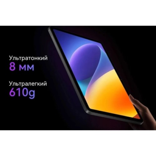 Планшет Oscal Pad 100 12.0" 8/256GB 4G (LTE) Sky Blue (Pad 100 8/256GB Sky Blue)