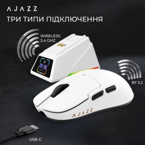 Мышка Ajazz AJ159 APEX Wireless/Bluetooth/USB White (AJM159-A-W)