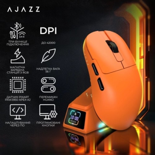 Мышка Ajazz AJ179APEX Wireless/Bluetooth/USB Orange (AJM179-A-O)