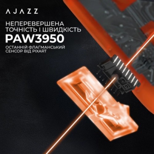 Мышка Ajazz AJ179APEX Wireless/Bluetooth/USB Orange (AJM179-A-O)