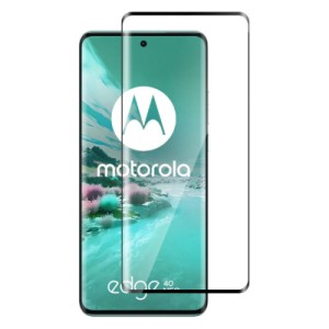 Стекло защитное PowerPlant 3D Full glue Motorola Edge 40 Neo (GL603821)