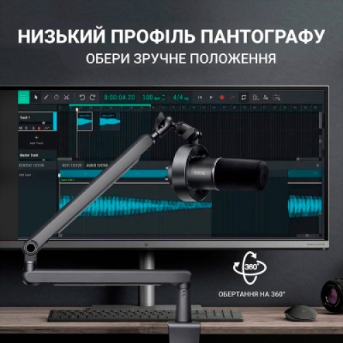Микрофон Fifine T688 USB/XLR Black (T688)