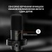 Микрофон Fifine T688 USB/XLR Black (T688)