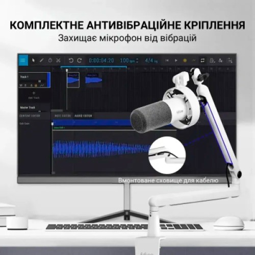 Микрофон Fifine T688W USB/XLR White (T688W)