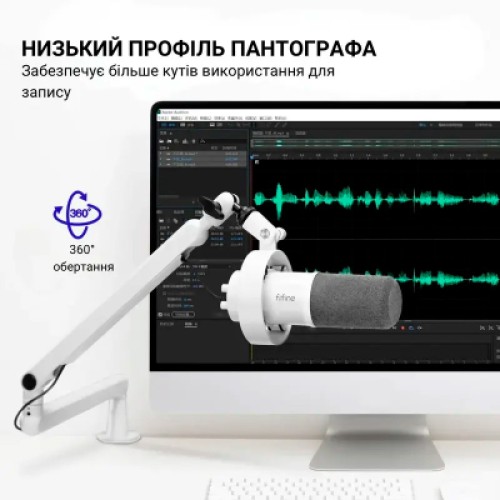 Микрофон Fifine T688W USB/XLR White (T688W)