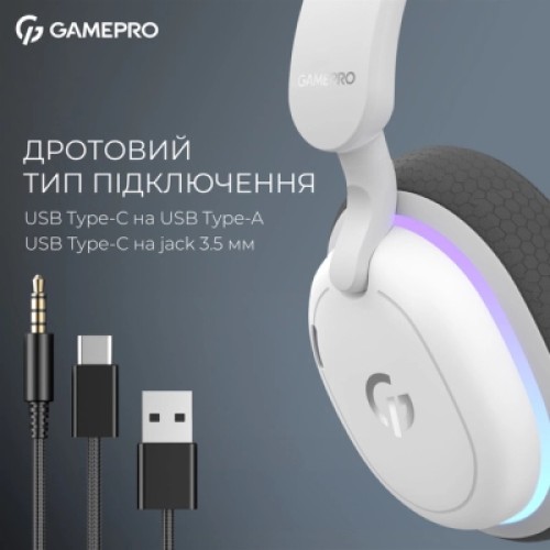 Наушники GamePro Asgard Bragi 7.1 RGB Tri-Mod White (HSW250W)