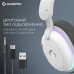 Наушники GamePro Asgard Bragi 7.1 RGB Tri-Mod White (HSW250W)
