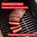 Мультипечь Tefal Easy Fry Silence (EY552DE0)
