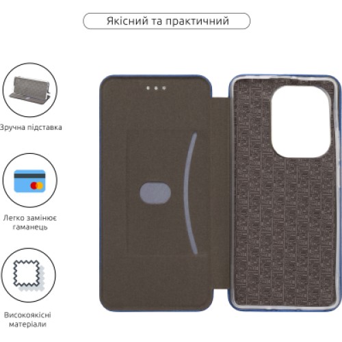 Чехол для мобильного телефона Armorstandart G-Case Xiaomi Redmi Note 14S 4G Blue (ARM82020)