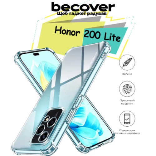 Чехол для мобильного телефона BeCover Anti-Shock Honor 200 Lite Clear (713147)