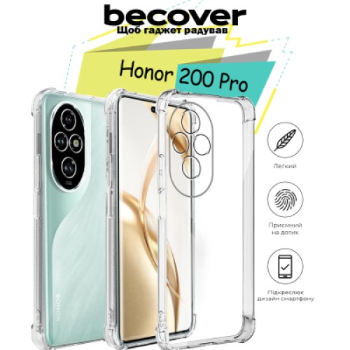 Чехол для мобильного телефона BeCover Anti-Shock Honor 200 Pro Clear (713148)