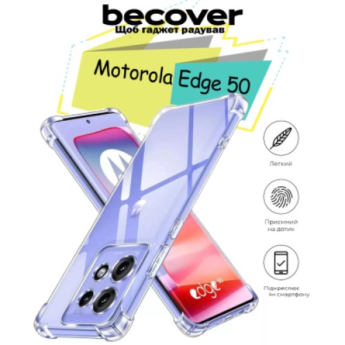 Чехол для мобильного телефона BeCover Anti-Shock Motorola Edge 50 Clear (713149)
