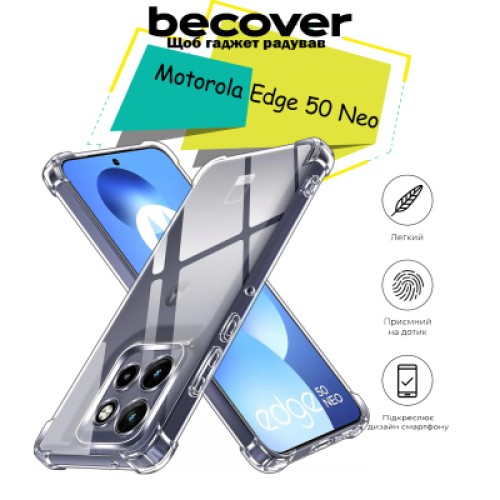 Чехол для мобильного телефона BeCover Anti-Shock Motorola Edge 50 Neo Clear (713150)