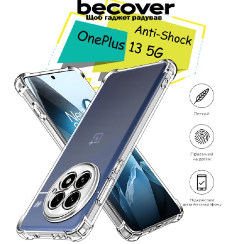 Чехол для мобильного телефона BeCover Anti-Shock OnePlus 13 5G Clear (713157)