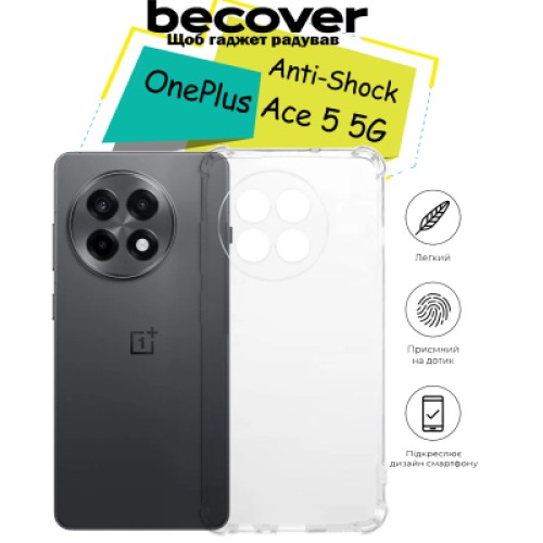Чехол для мобильного телефона BeCover Anti-Shock OnePlus Ace 5 5G Clear (713158)