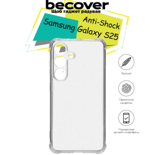 Чехол для мобильного телефона BeCover Anti-Shock Samsung Galaxy S25 SM-S931 Clear (713153)