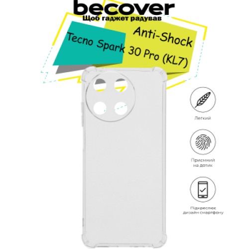 Чехол для мобильного телефона BeCover Anti-Shock Tecno Spark 30 Pro (KL7) Clear (713155)