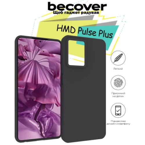 Чехол для мобильного телефона BeCover HMD Pulse Plus Black (713144)