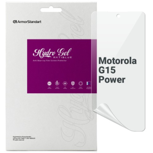 Пленка защитная Armorstandart Anti-Blue Motorola G15 Power (ARM83137)