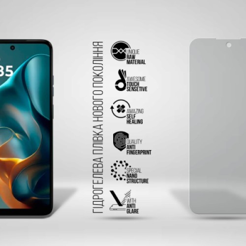 Пленка защитная Armorstandart Matte Motorola G05 (ARM83048)