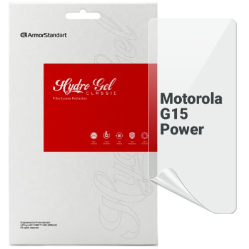Пленка защитная Armorstandart Motorola G15 Power (ARM83133)