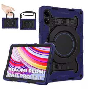 Чехол для планшета BeCover Xiaomi Redmi Pad Pro 12.1'''' Blue (712922)