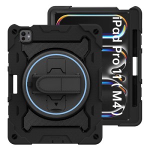 Чехол для планшета BeCover Apple iPad Pro 11" M4 2024 Black (712912)
