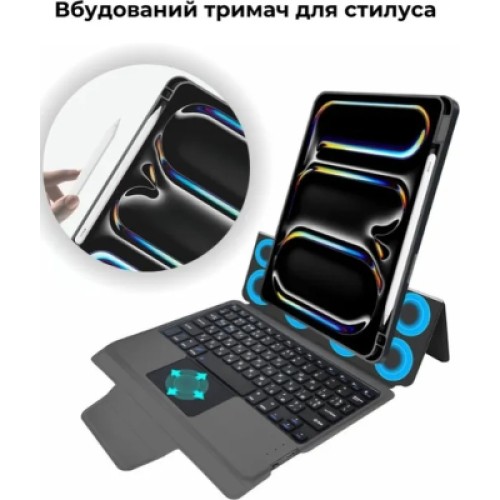 Чехол для планшета AirOn Premium iPad Pro 11 2024 with Keyboard (4822352781230)