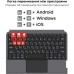 Чехол для планшета AirOn Premium iPad Pro 11 2024 with Keyboard (4822352781230)