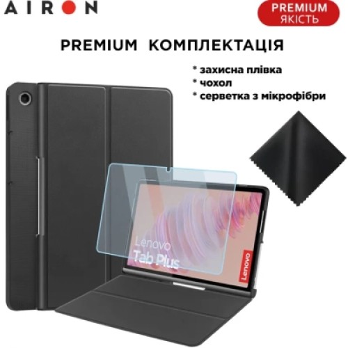 Чехол для планшета AirOn Premium Lenovo Tab Plus 2024 11.5 + Film Black (4822356758485)
