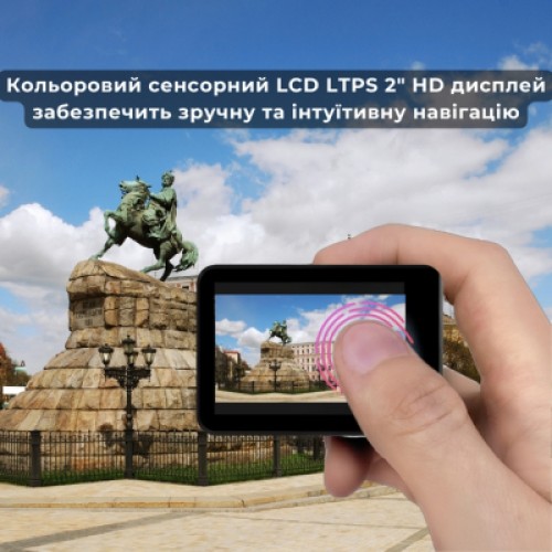 Экшн-камера AirOn ProCam 7 Black (4822356754468)
