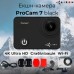Экшн-камера AirOn ProCam 7 Black (4822356754468)