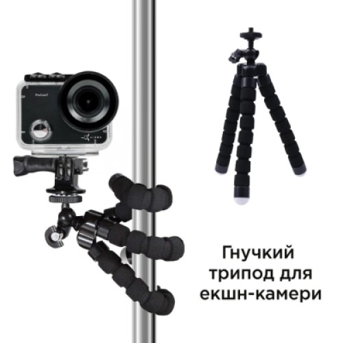 Экшн-камера AirOn ProCam 7 30in1 Blogger Kit Black (4822356754800)