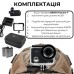 Экшн-камера AirOn ProCam 7 Tactical Kit Black (4822356754801)