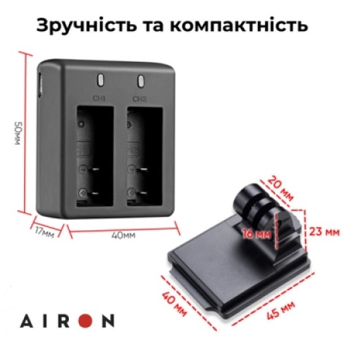 Экшн-камера AirOn ProCam 7 Tactical Kit Black (4822356754801)