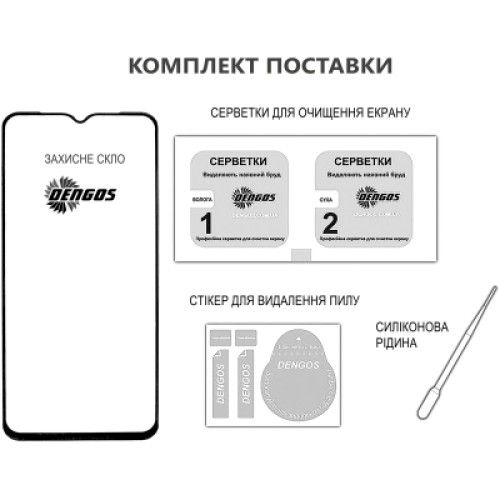 Стекло защитное Dengos Full Glue Motorola Moto G04 (black) (TGFG-354)