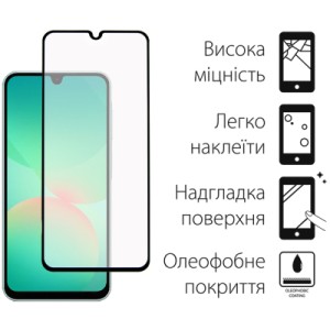Стекло защитное Dengos Kit 2pcs Samsung Galaxy A26 (DG-TG2P-67)