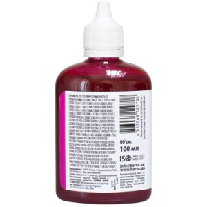 Чернила Barva Epson sublimation 100 мл, Magenta (SUB-914)