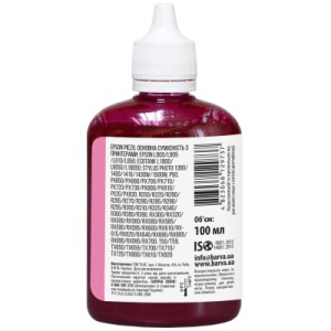 Чернила Barva Epson sublimation 100 мл, Light Magenta (SUB-917)