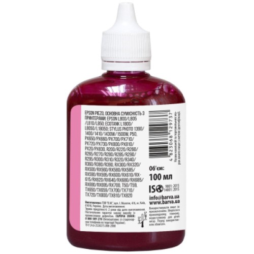 Чернила Barva Epson sublimation 100 мл, Light Magenta (SUB-917)