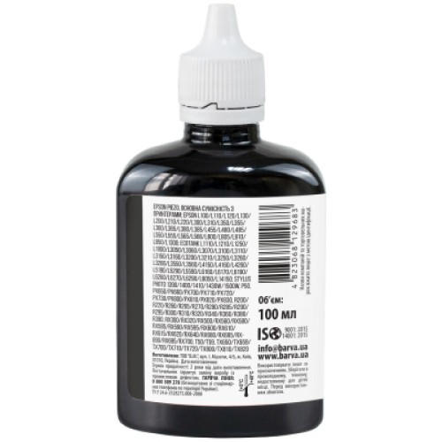 Чернила Barva Epson sublimation 100 мл, Black (SUB-912)