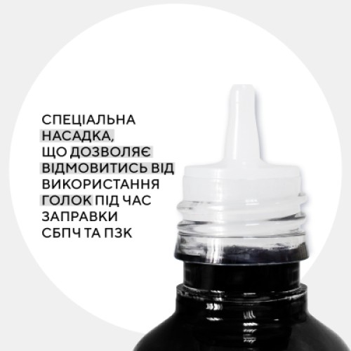 Чернила Barva Epson sublimation 100 мл, Black (SUB-912)